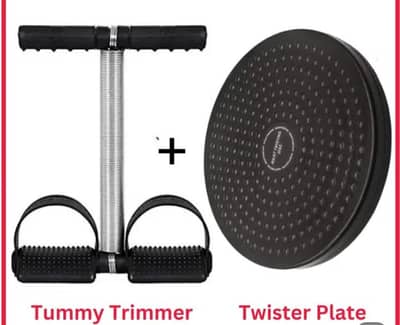 Tummy Trimmer + Twister Plate Combo - 10/9.5 Condition (Urgent Sell)