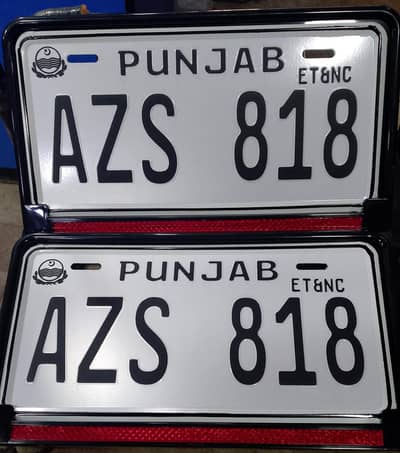 Car Bike Upper Side Embossed Number Plate / Acrylic Fancy Mira Civic