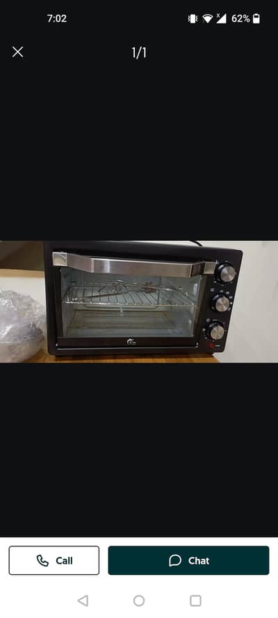 Elite 22 Liter oven just box open