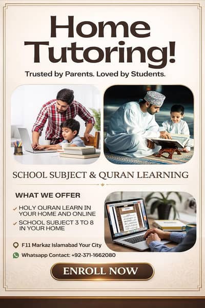 HOME TUTOR AND TEACHING THE QURAN
