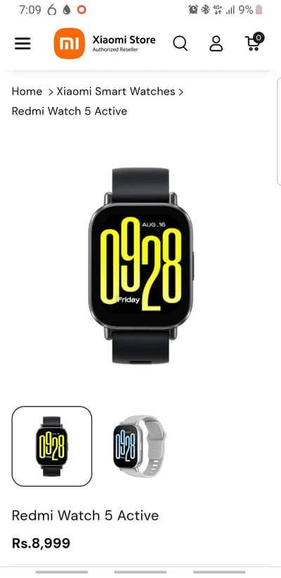 Redmi Watch 5 Active (New)