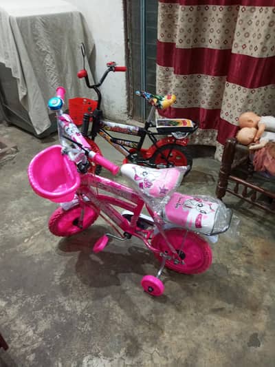 kids cycle