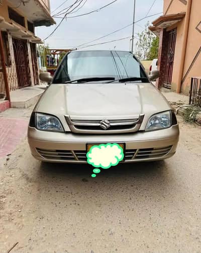 Cultas December 2014 Registration 2015. Genion