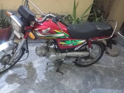 Honda CD 70 2022 model for sale