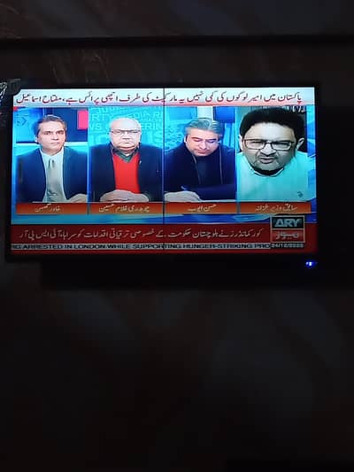 Samsung LED 42 Inch Android