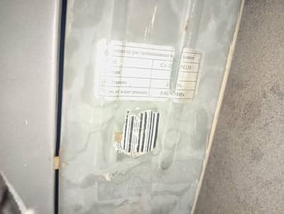 instant gezar for sale