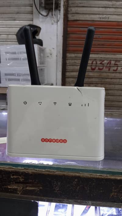 SIM Router