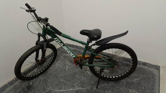 2 Maigoo Bicycles, one for teen or adult kids and other for small kids