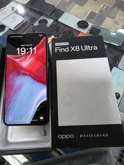 Oppo Find X8 Ultra 5g