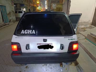 mehran 1992