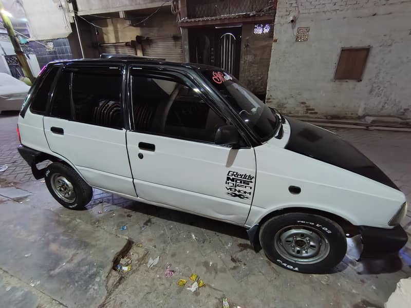 mehran 1992 3