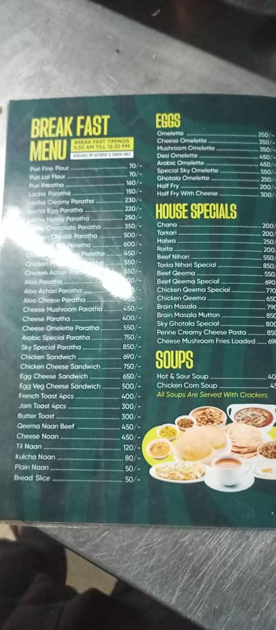 as a shef 17 year tajarba