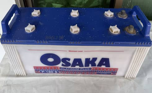 Osaka platinum plus battery