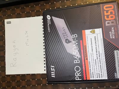 MSI PRO B650M-B MOTHERBOARD