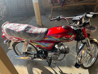 Unique UD70 2024 Advance 2025