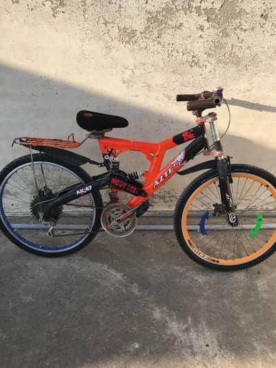 Cycle for sale