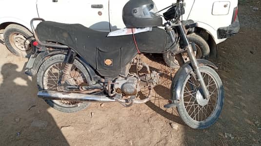 Super Power Bike For Sale 70 cc