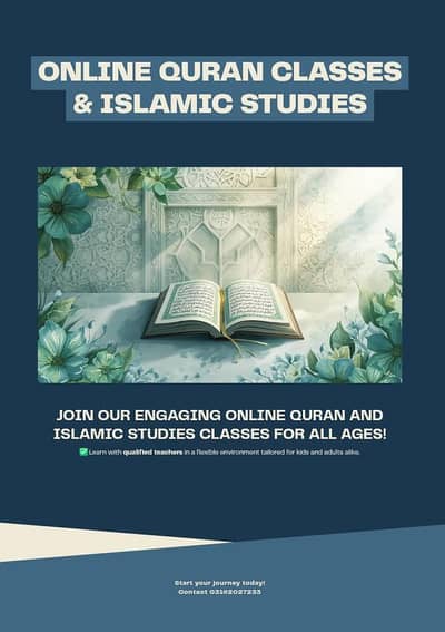 Online Quran Classes
