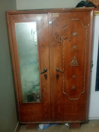 Use me hy argent sale