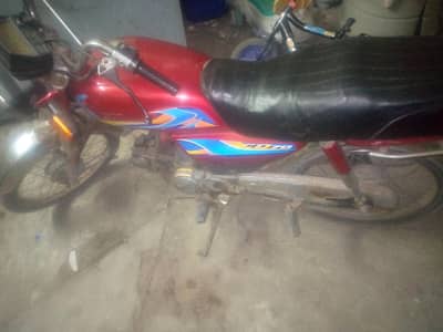 Honda 70 bike | moter cycle