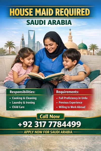 Full-Time House Maid (Overseas Job – Saudi Arabia)