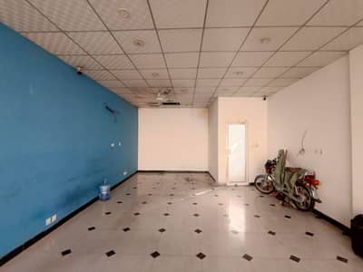 1500 Sqft Ground Floor Commercial Hall Available For Rent Located At Ijp Road Adjecent To Stadium Road Signal