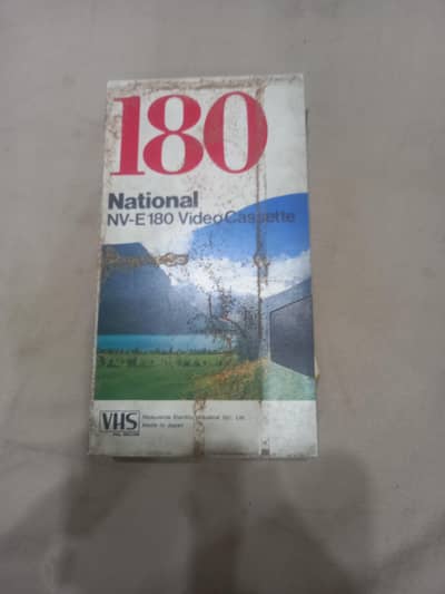 Tape Recorder Old VHS