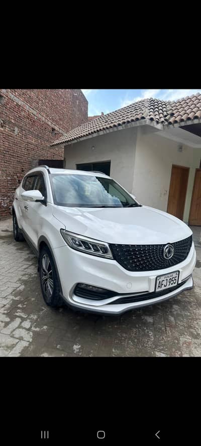 gari total genuine hain