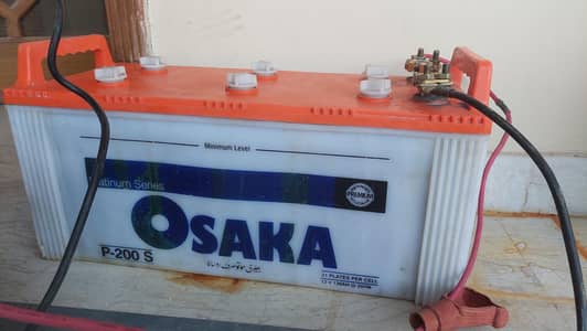 Osaka battery model  p200s  good condition for sale.