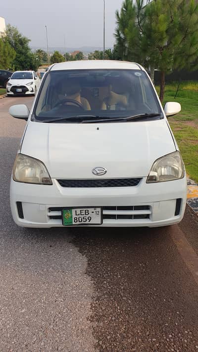 Economical & Reliable Car with New Engine and Modern Infotainment