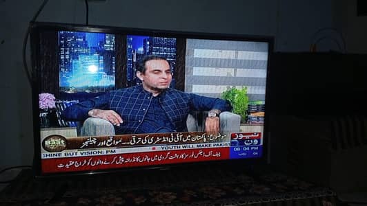 bilkul okay hai Koi masla Nahin hai