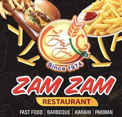 Receptionist Required (Female)