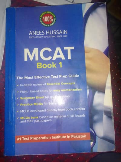 MDCAT BOOKS AND OTHER MATERIAL