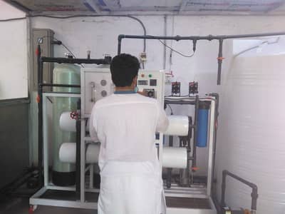 used ROplant available