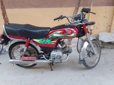 Honda CD70 2021