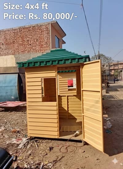 Guard cabin/security cabins/ parking security/ factory & site security