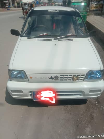 Like New Good Car Ac heater Chalo