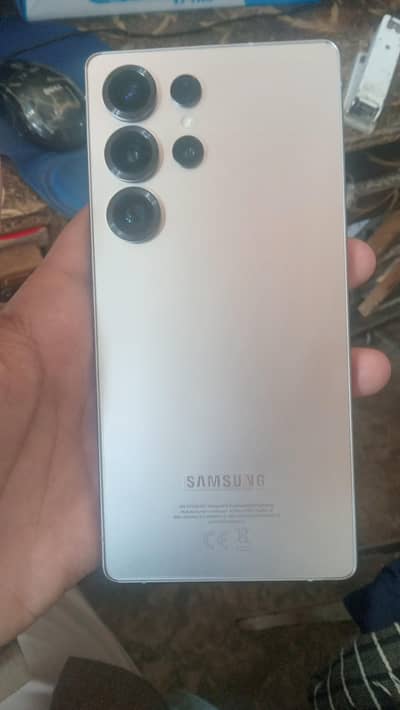 samsung s25 ultra