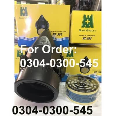 Swings & Slides Safety Half Face