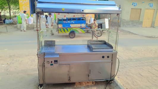 FULL STELL COUNTER HOT PLATE AND AUTO FOYER
