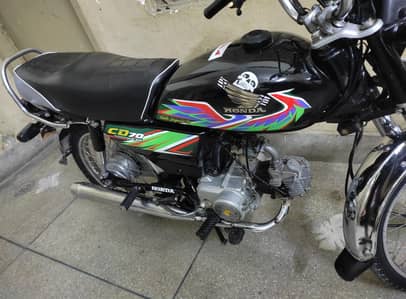 Honda CD 70
