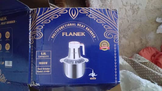 electric chopper imported for sale