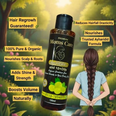 Moms care herbal hair oil 100% natural