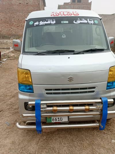 Suzuki Every Manual,