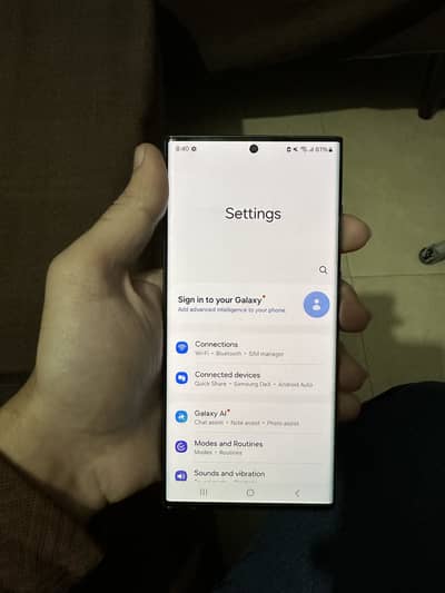 Samsung S22 ultra 12/256 GB