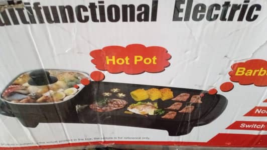 Electric cokking pan