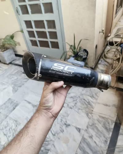 Sc project silencer with bend