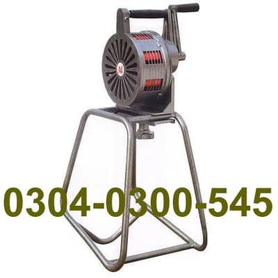 Sewing Machines Manual Hooter