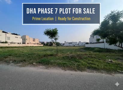 PLOT # R-209 RESIDENTIAL PLOT LOCATED IN THE BEST BLOCK OF DHA LAHORE.