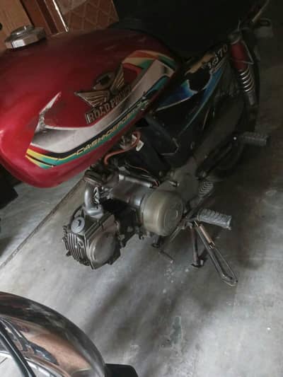 road prince 2022 model